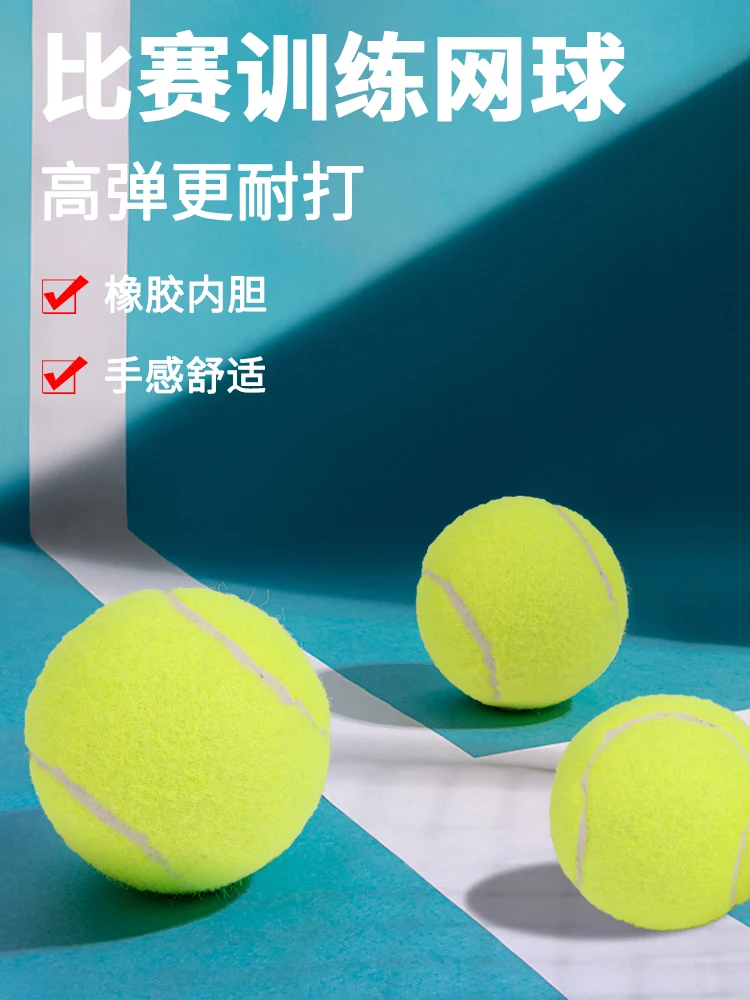 Basketball Foot Mat Soundproof Indoor and Outdoor Home Training Mat Children's Ball Control Fengshui Ball Pace Training