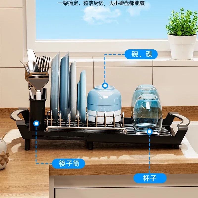 1 pçs expansível pequeno prato de secagem rack de prato para balcão de cozinha escorredor de prato removível suporte de talheres organização da cozinha