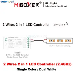 Miboxer LC2-RF DC12-24V 2.4G Single Color Dual White 2 in 1 Dimmer for 2 Wires CCT LED Strips Light Color Temperature Controller