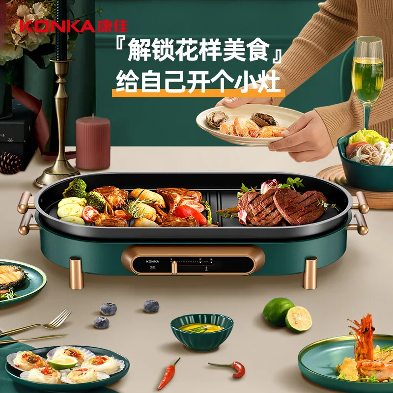 وعاء شواء كهربائي متعدد الاستخدامات بقوة 220 فولت - مقلاة تحميص داخلية غير لاصقة للشوي والشواء والمزيد