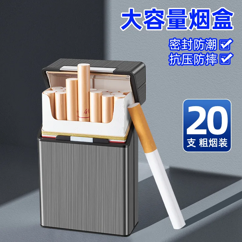 

20 portable sealed cigarette case with thick support against pressure and moisture