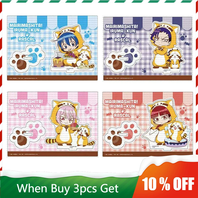 마이리마시타! 이루마군 애니메이션 주변기기 다람쥐 버전 클라라 발락 아크릴 스탠드 오페라 스탠딩 플레이트 스즈키 이루마 장난감 선물