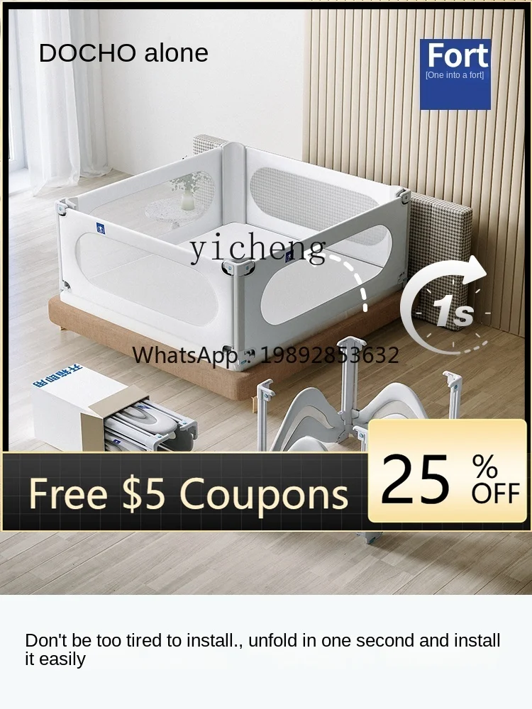 ZZ цельная трехсторонняя четырехсторонняя