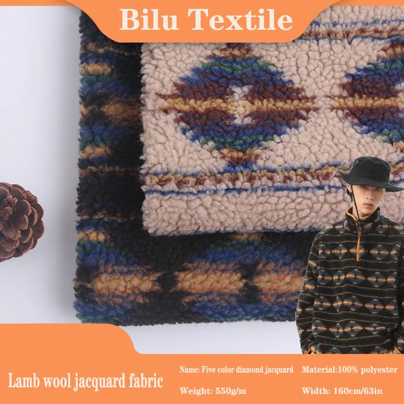 

1M/3M/5M 5-Color Diamond Jacquard Plush Fabric - Polyester Lamb Knit for DIY Fashion & Decor (by Meter)