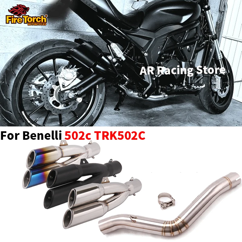 Slip On for Benelli 502C 502 C Motorcycle Motocross Exhaust Middle Link Pipe Removable Db Killer Tube Plug and Play Exhaust Tip