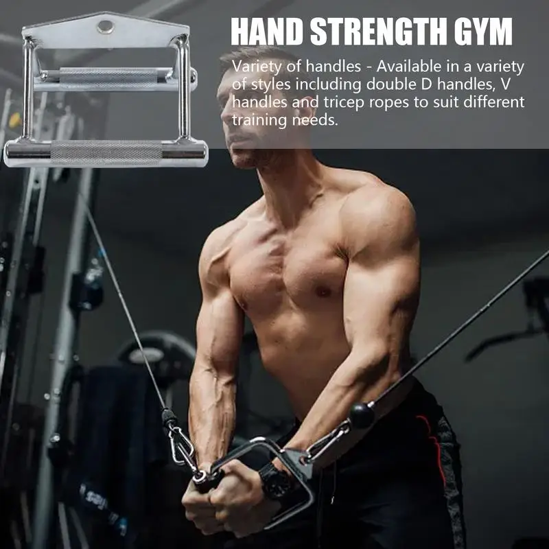 

Exercise Machine Attachments Heavy Duty Metal Cable Attachments For Gym Multifunctional Non-Slip Safe Grip Weight Machine