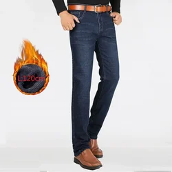 Men Winter Jeans 2024 Straight Thick Warm Extra Long Big Tall Clothing Denim Pants Male Cowboy Trousers Black Men Jeans Fleece