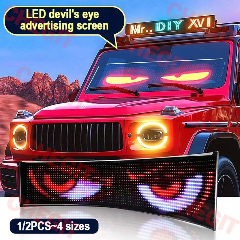 

1/2PCS LED Matrix Pixel Panel Devil Eye Car Night Light Flexible Screen DIY Programmable Display for Bluetooth App Control