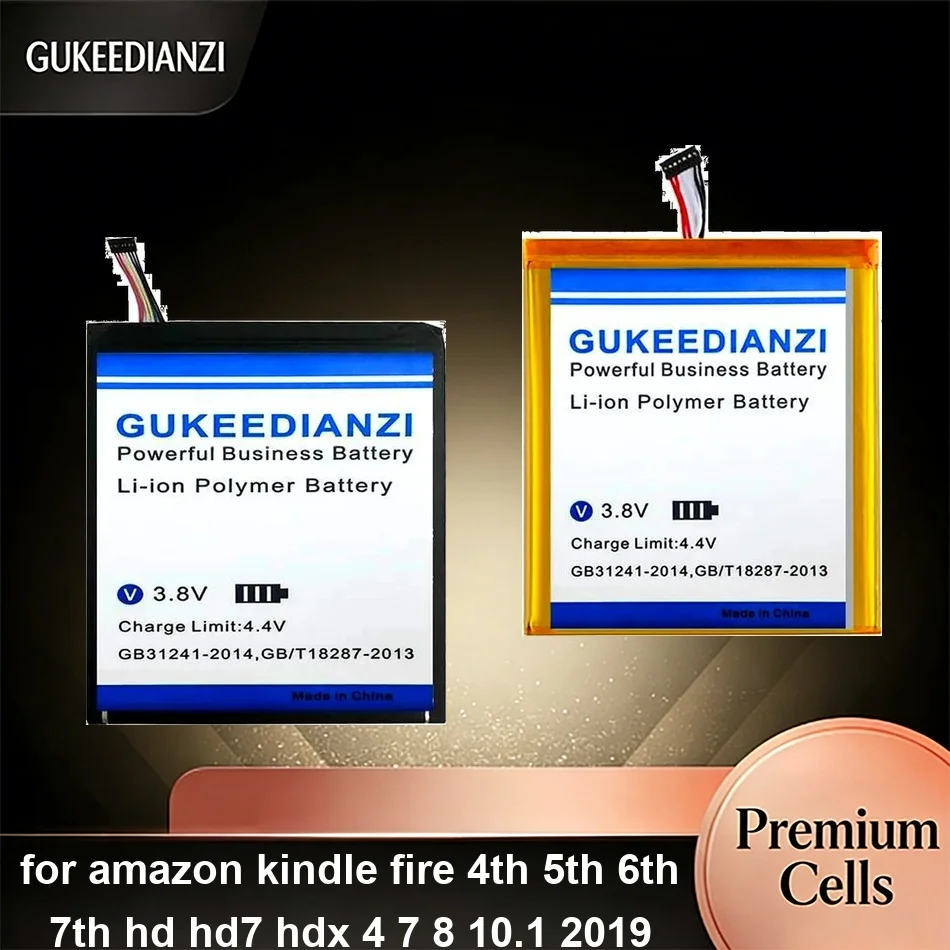 MC-308594 MC-347993…