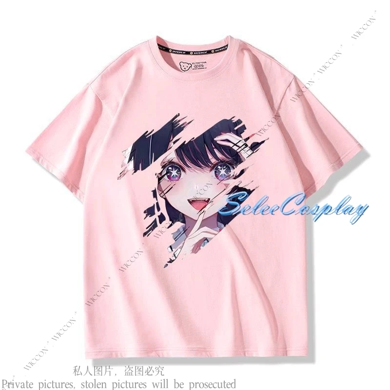 Anime Cosplay Oshi No Cos Ko Hoshino Ai Hoshino Akuamarin T-shirt Role Play Codzienny strój Impreza Kobieta Mężczyzna Dorosły Dziecko Halloween