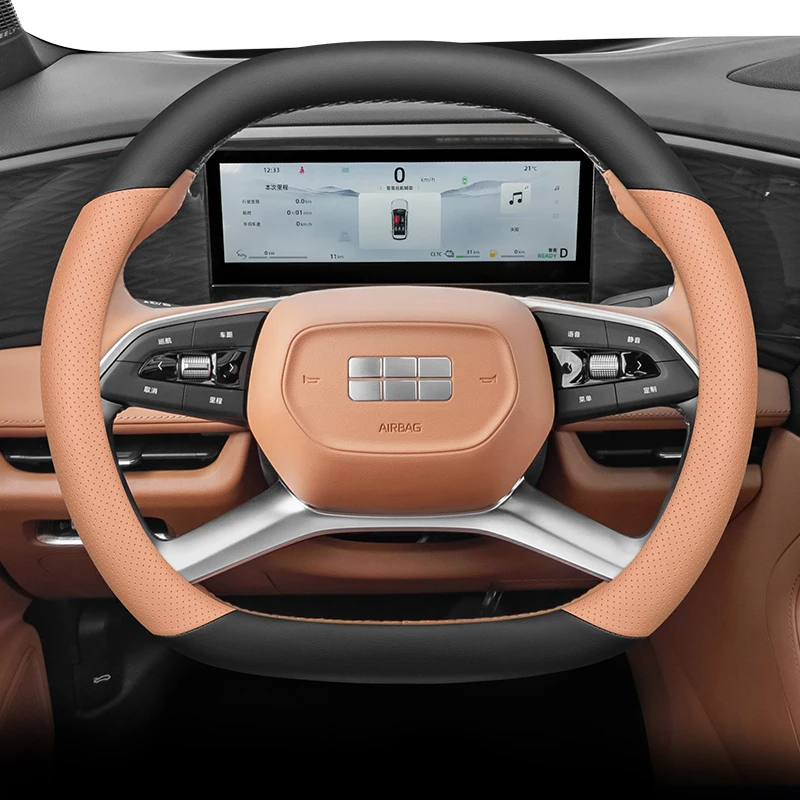 

Кожаный противоскользящий дышащий чехол на руль Nappa для Geely Galaxy L7 EMI L6 EMI E8 E5 Starship 7 DMI, автоаксессуары