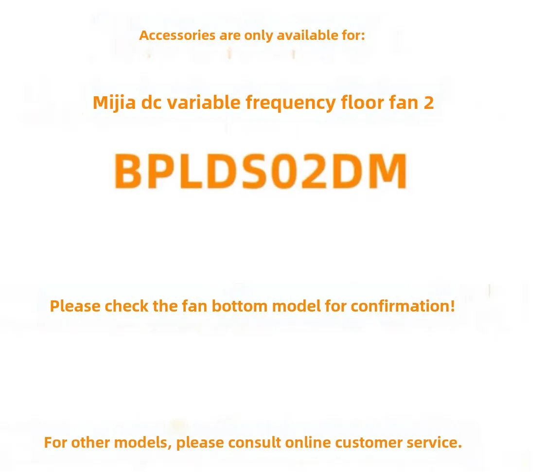 Suitable for Xiaomi Mijia DC inverter floor fan 2 blades BPLDS02DM household electric fan blade accessories