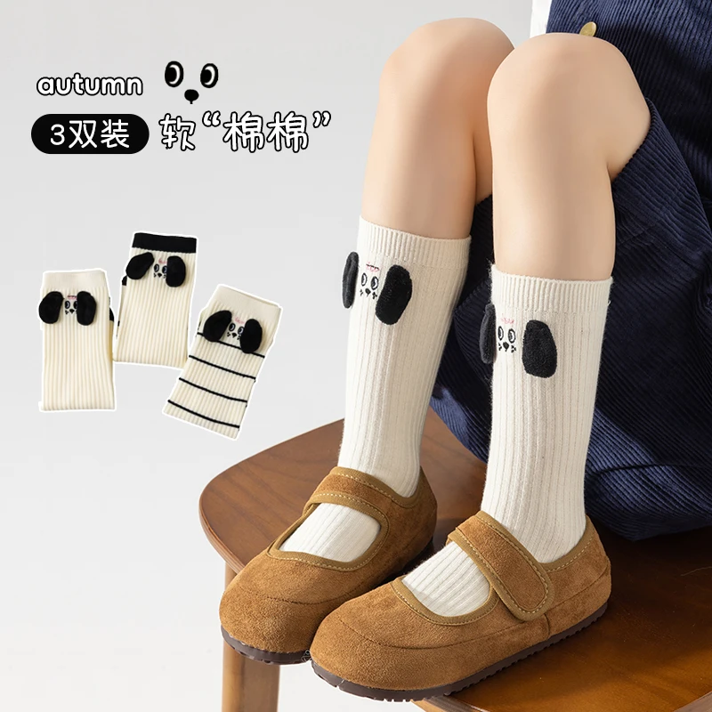 3‑Pack Different Style Girls Mid‑Calf Socks Lovely Black and White Long‑Ear Dog Pattern Comfort Stretchy Breathable Daily Socks