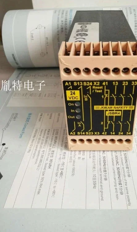 Safety Relay JSBR4 JSRT3 RT6 PLUTOB20 RS-NAGK