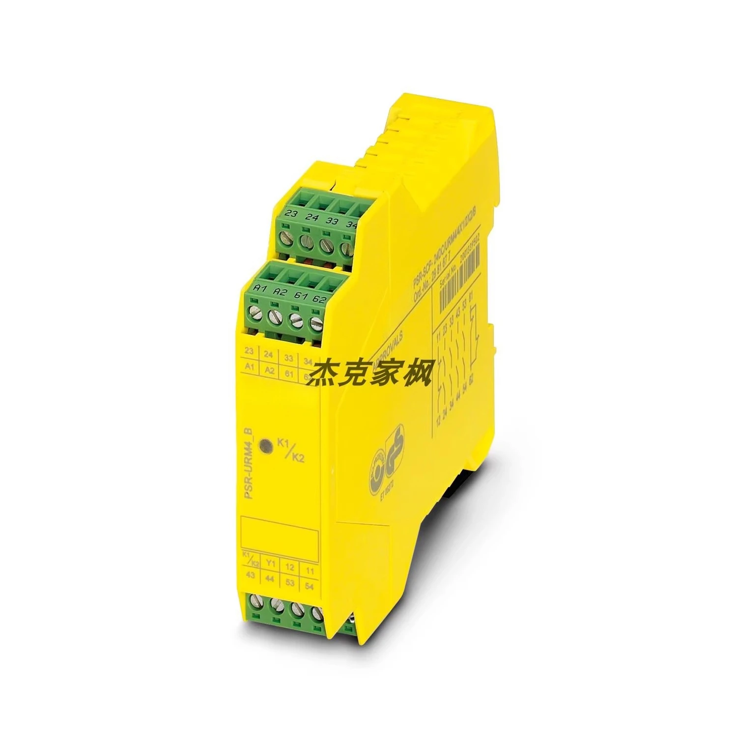 2981677  PSR-SCP-24DC/URM4/4X1/2X2/B Expansion Module New Ori-ginal