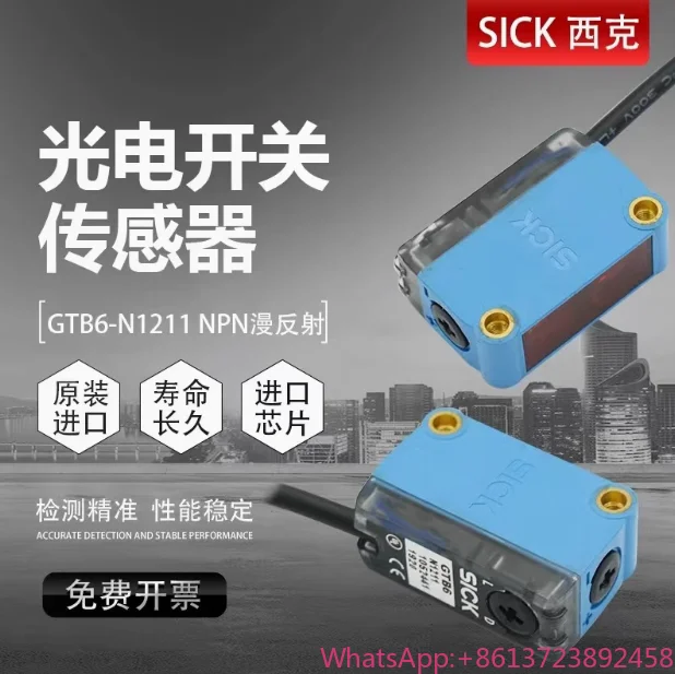 Original Sick Photo…