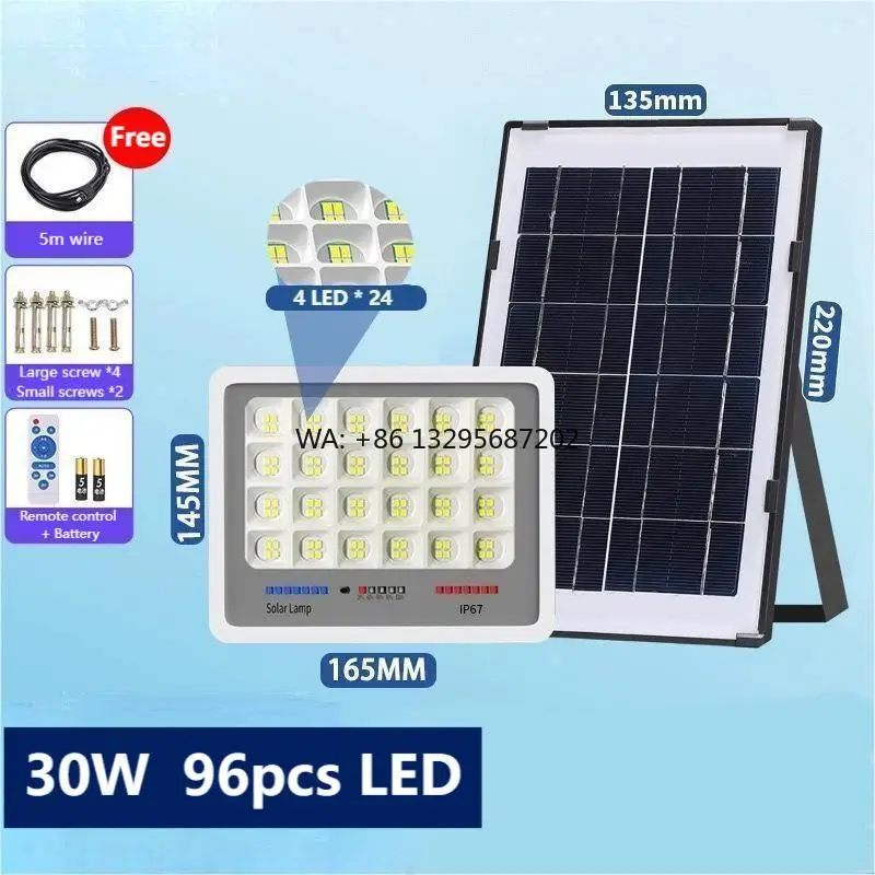 

High Power 30W 96 LED Solar Flood Lights 20 Square Meters Lighting Range Remote Control 8hrs Solar Garden Lamps Waterproof
