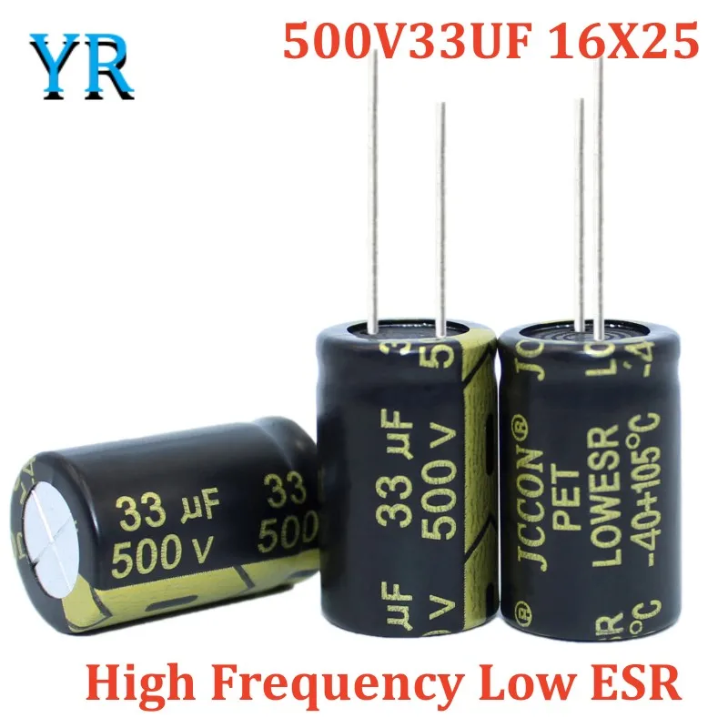 

5Pcs 500V33UF 16X25 Aluminum Electrolytic Capacitor High Frequency Low ESR