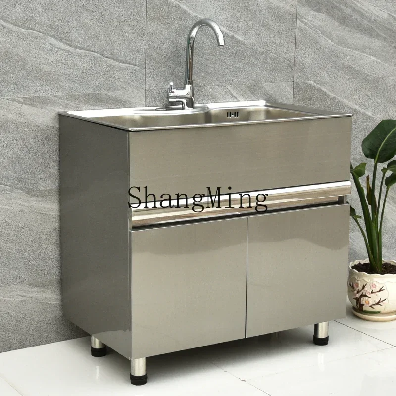 

CLL steel laundry balcony cabinet washbasin combination kitchen sink cabinet vegetable sink
