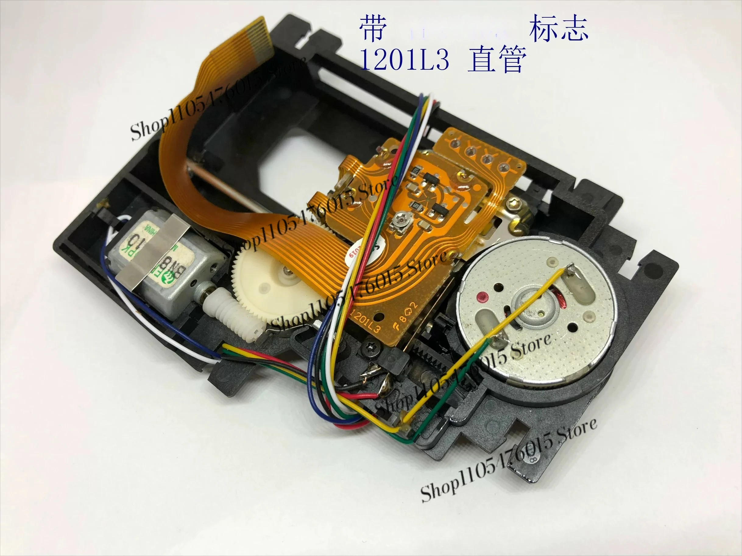 Original VAM1201L3 VAM1202/12, Straight Tube CDM12.1 Laser Head, Optical Pickup for HiFi Audiophile CD Player Repair Parts