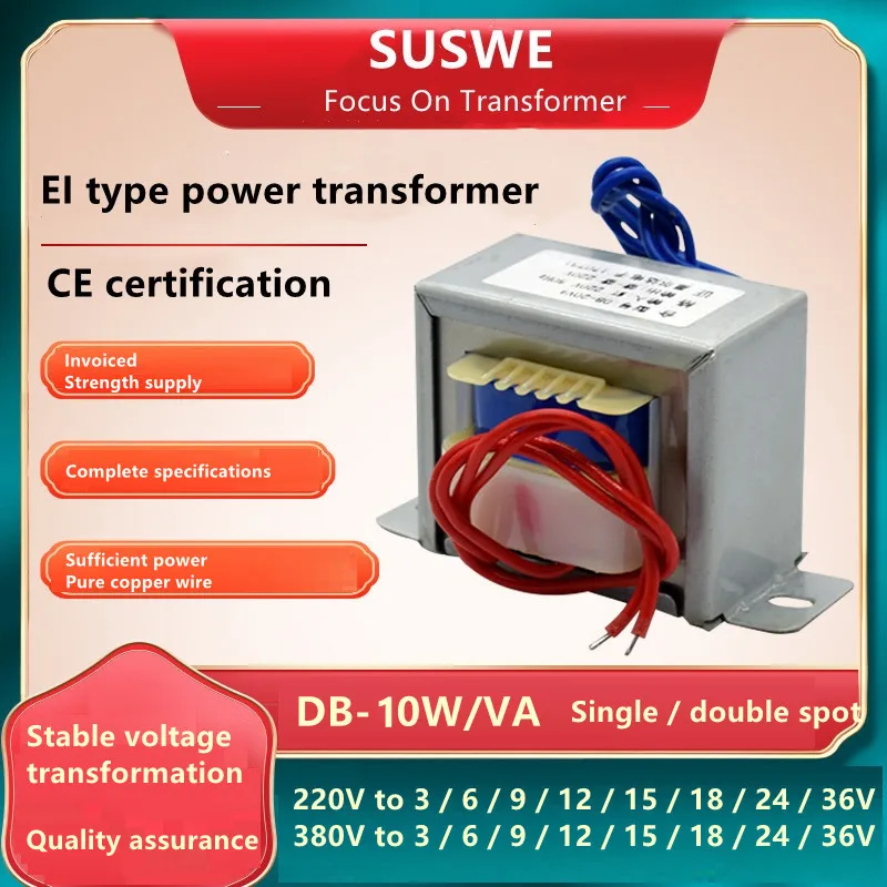 EI48 * 24 10W power transformer db-10va input 220V 380V to 12V/36V/110V/220V/380V/1000V pure copper wire single / double voltage