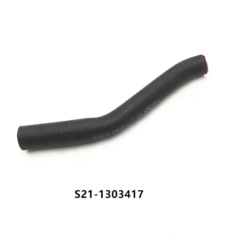 Warm Water Inlet Hose For Chery QQ6 Jaggi A1 Kimo J1 Water Hose Tee S21-1303417/S21-1303811/S21-1303416