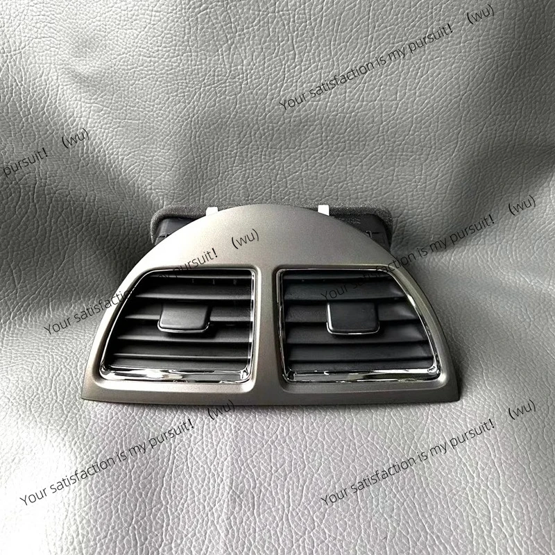 

Подходит для Lexus, трендовые аксессуары для приборной панели.