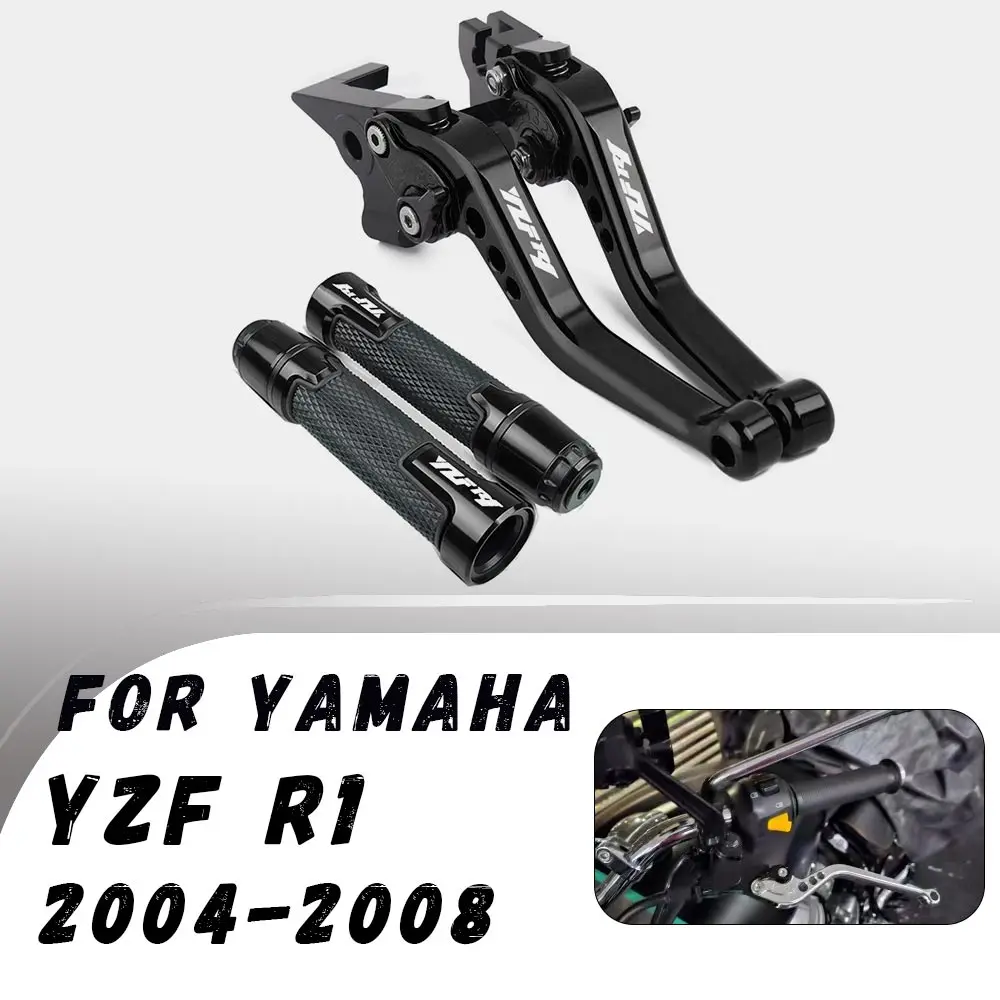 

Для Yamaha YZF R1 2004-2008 CNC Складной Рычаг тормоза сцепления ручной тормоз ручки Мотоциклетные аксессуары