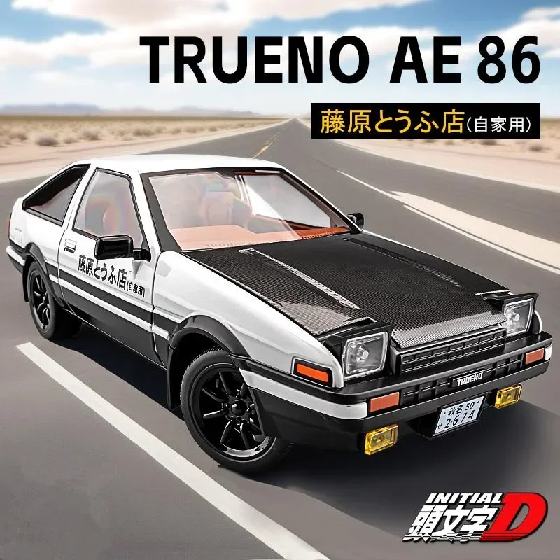 1:18 AE86 فيلم سيارة المبتدئة D سبيكة سيارة رياضية نموذج دييكاست المعادن المسار سباق المركبات نموذج سيارة الصوت والضوء لعبة هدية