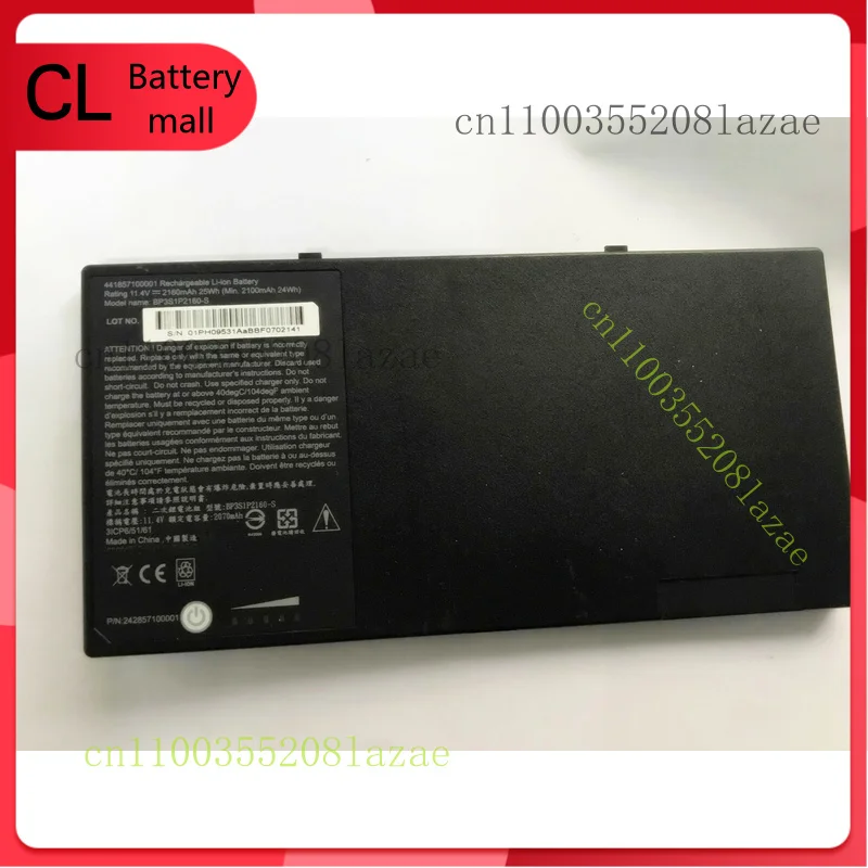 

BP3S1P2160-S New Original 2160mAh Battery for Getac F110 G2 G3 G4 441857100001
