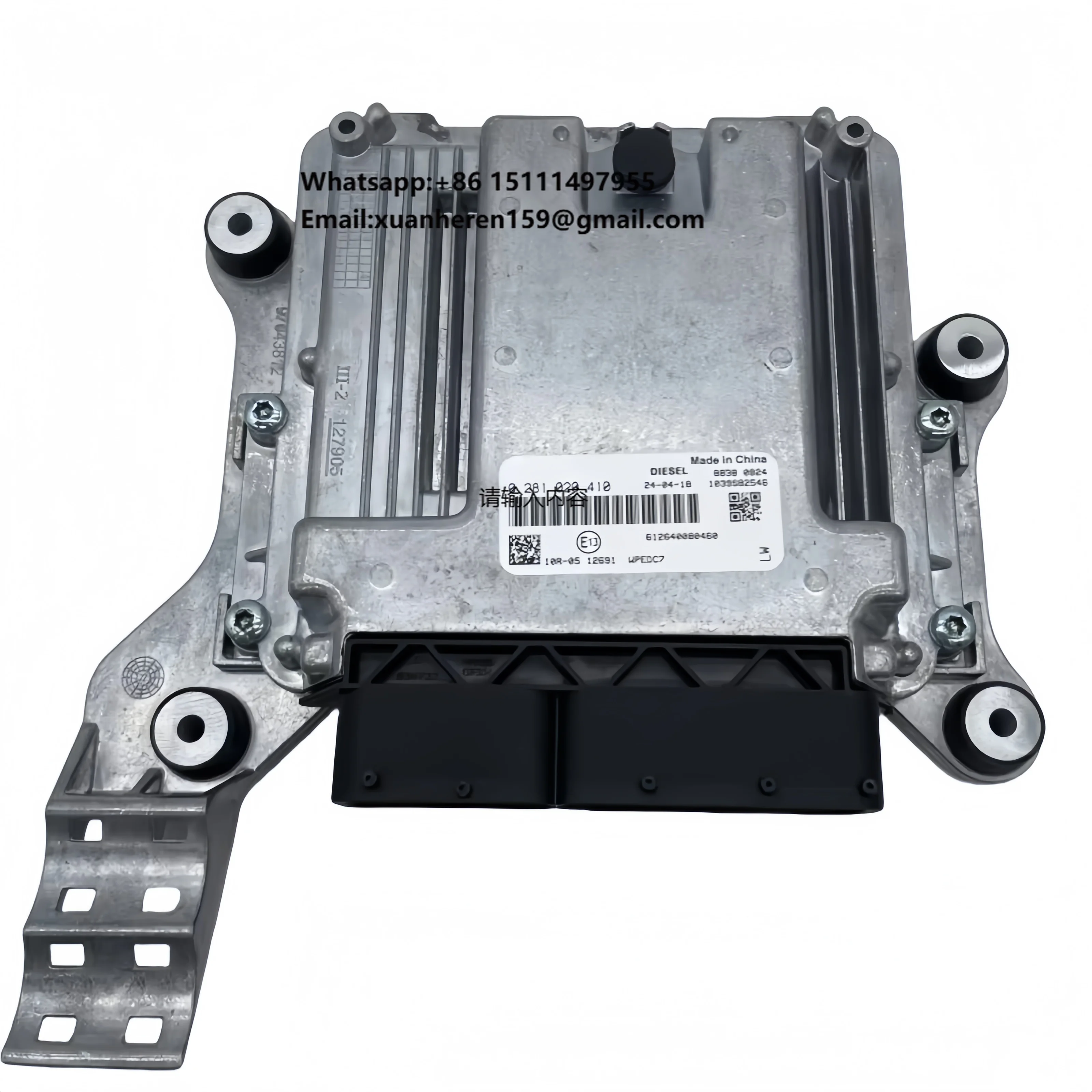 Applicable To Weich…