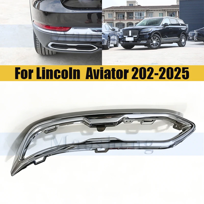 

Tail Pipe Frame Cover For Lincoln Aviator 2022-2025 Car Exhaust Tail Pipes Decoration Frame Tail Throat Pipe Trim