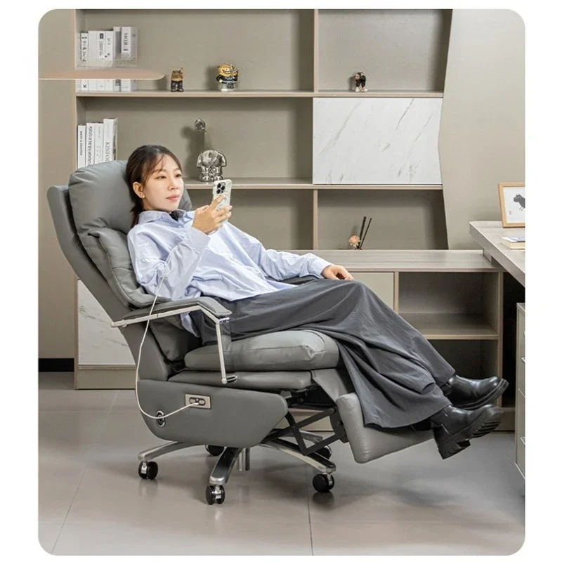 

Leather electric massage boss chair office comfortable sedentary nap computer chair office chair recliner