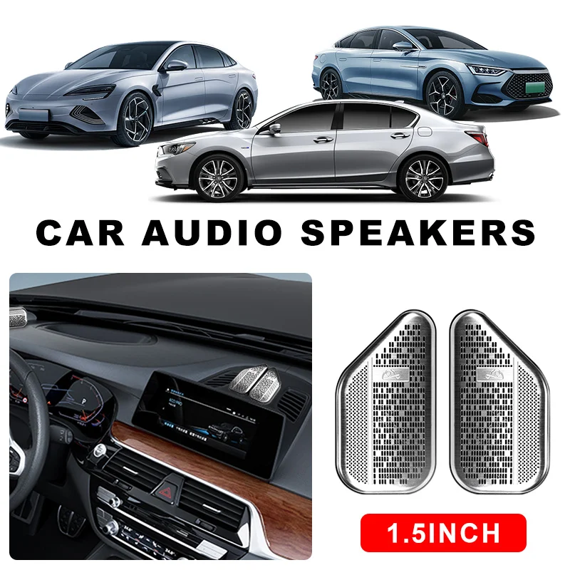 Car midrange tweeter, car speaker, car speaker, universal high-efficiency speaker speaker, super power audio audio, car high spe