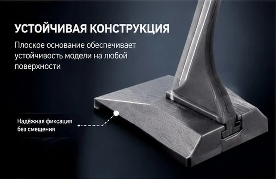 3Pcs Aircraft Display Stand Plastic Airplane Holder Desktop Support Base Stable Display Shelf for Aviation Collectors