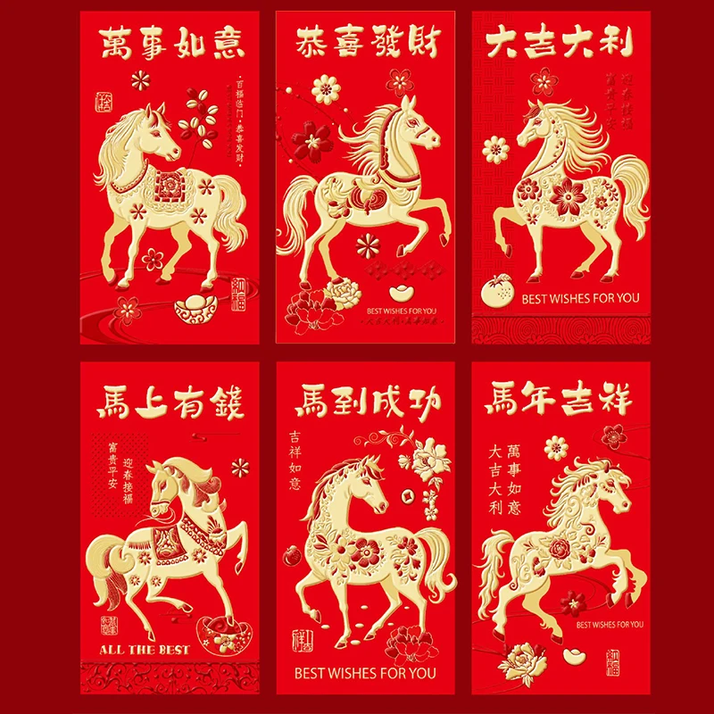 

6Pcs Chinese New Year Money Envelope Lucky Red Pockets 2026 Horse Year Spring Festival Red Envelope
