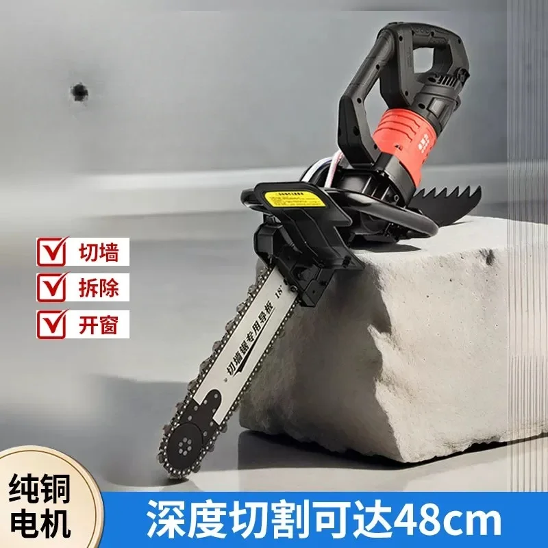 

YYHC-Brushless wall cutting machine Reinforced concrete high-power multi-functional wall window wall stone cutting machine