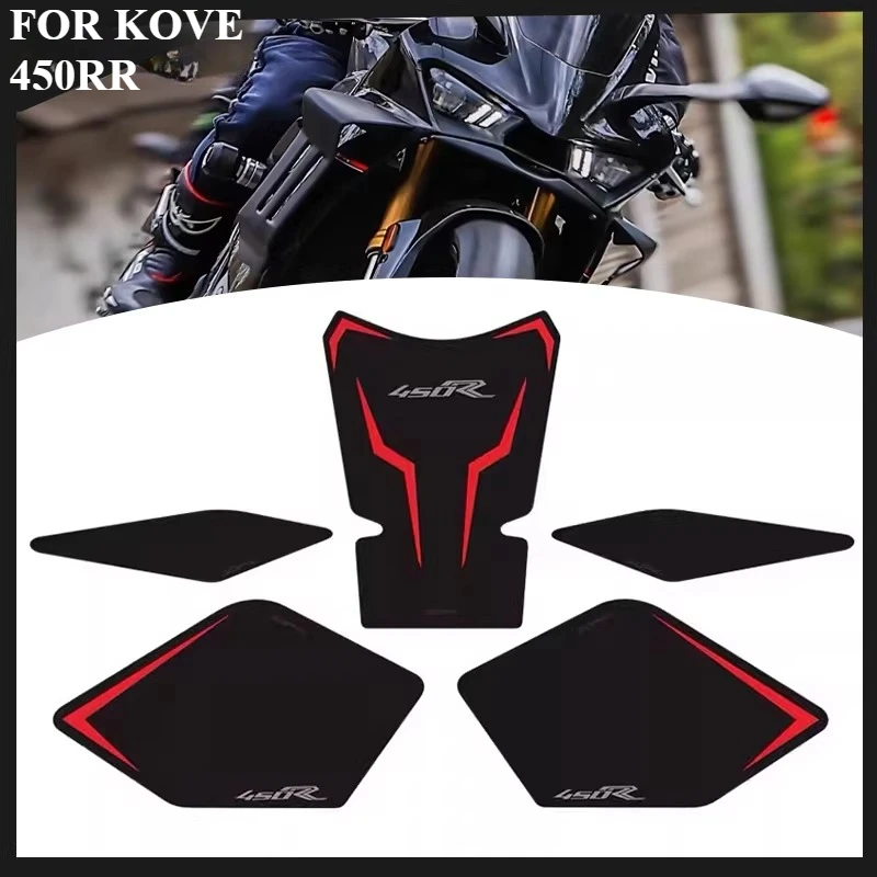 

Наклейки-протекторы на бак для мотоцикла KOVE 450RR 450 RR RR450 2024-2026, противоскользящие, боковые, для защиты коленей, аксессуары