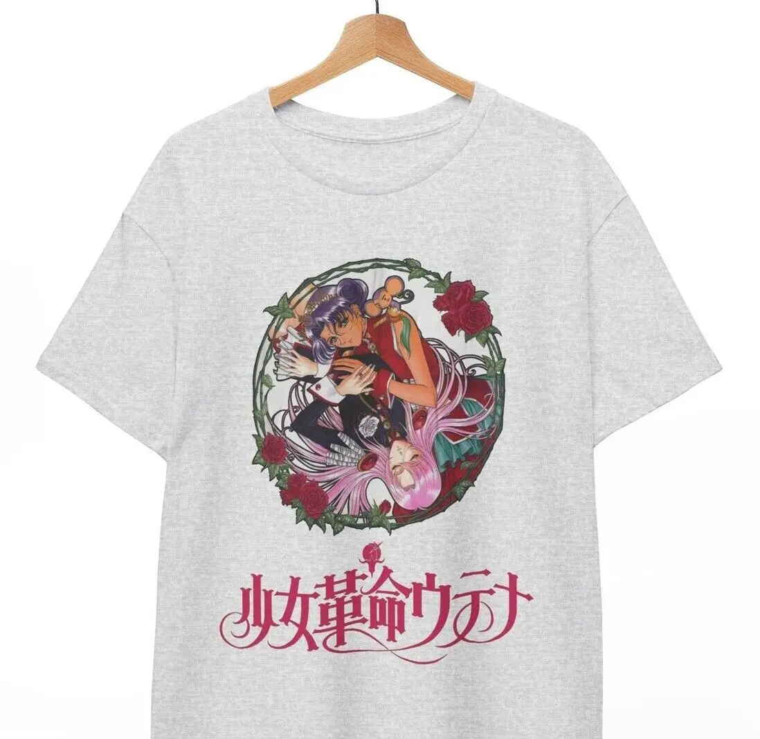 CAMISETA Utena & Anthy, camiseta Otaku de Manga de Anime de chica revolucionaria, camiseta unisex