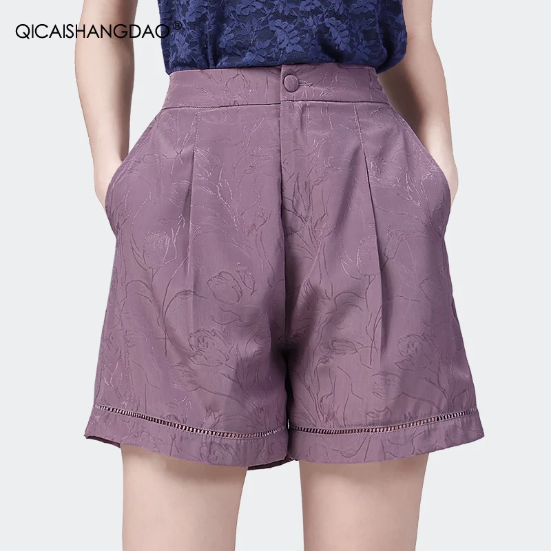 

Fashion Light Purple Jacquard Wide Leg Shorts Women' Summer New Loose Elastic Waist Casual Shorts With Pockets