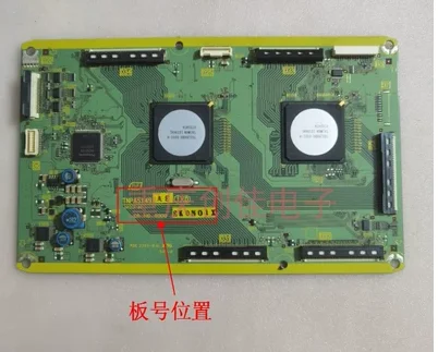 TH-P50VT20C TH-P50VT20H logic board TNPA5149 AE 1D Spot