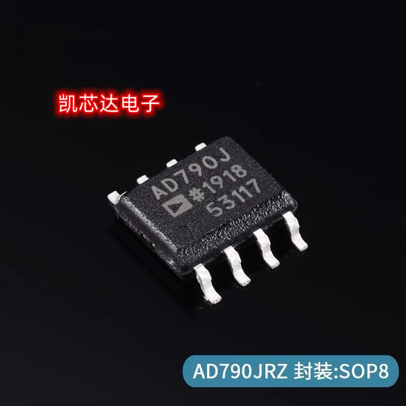 10-50PCS/LOT AD790JRZ AD790JR AD790 SOP-8 New Original in Stock