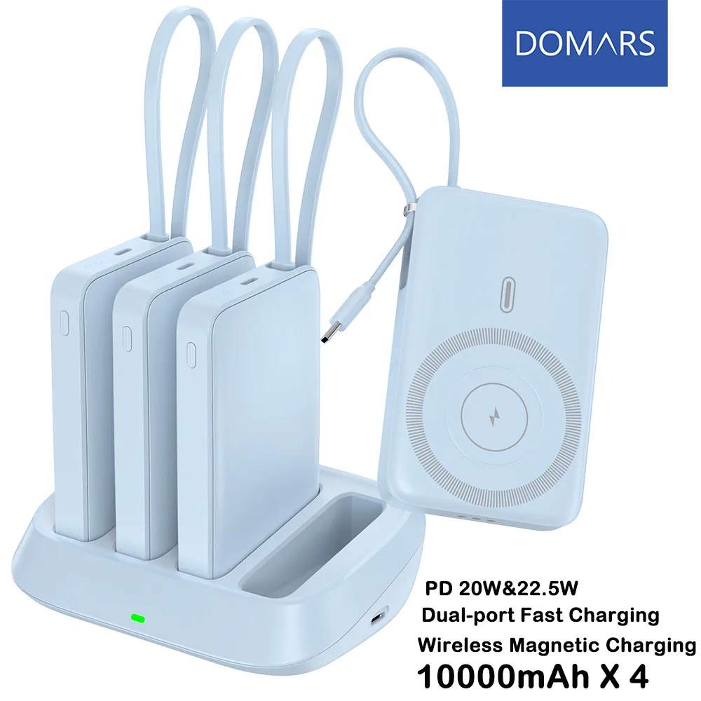 

Магнитный повербанк Domars 10000 мАч x 4 шт., быстрая зарядка 22.5 Вт, встроенный кабель Type-C, зарядная станция 4-в-1 для дома и офиса
