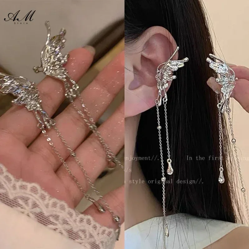 Y2K Fairy Butterfly Tassel Ear Clips Angel Ear Bone Clip Earring Elf Female Hole Cuff Hanging Earring Fashion Jewelry