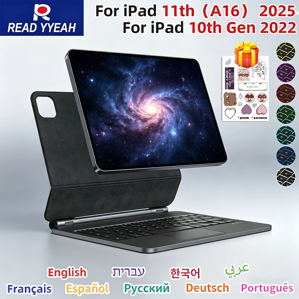 

Чехол-клавиатура READ YYEAH Magic Keyboard для iPad 11-го и 10-го поколений, 2025 iPad A16 11-го поколения 11 дюймов A2696 A3354 A3355 A3356, умная магнитная обложка-книжка