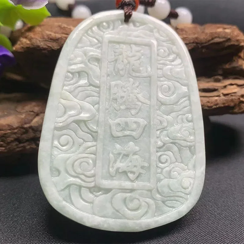 Natural Myanmar Jade Double sided  Dragon Jade Pendant Jewelry Lucky Exorcise Evil Spirits Amulet Pendant Fine  Jewelry