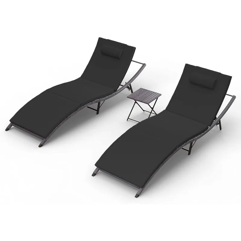 3 Pieces Patio Chaise Lounge Set Outdoor PE Rattan Lounge Chair with Folding Table and Cushion for Patio Poolside Backyard Porch