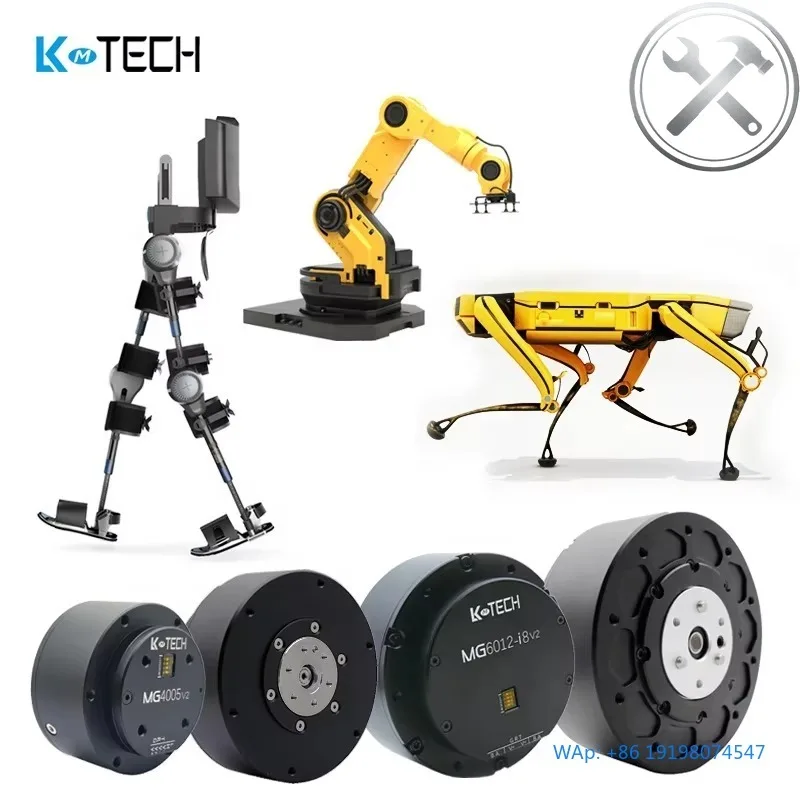 24V 48V DC Gear Motor, High Torque BLDC Motor for Quadruped   Dog