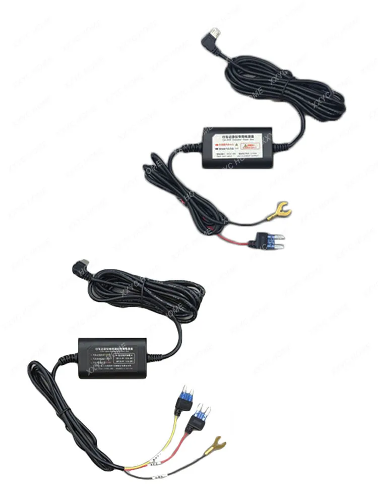 Tachograph step-down line 12V to 5V fuse box acc take power dark line installation power cord flameout power off