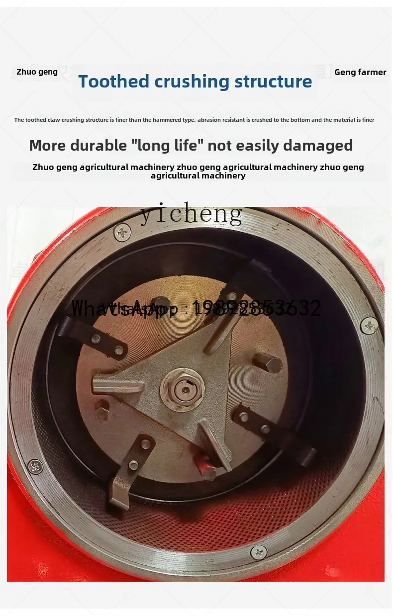 X3 self-priming grinder, corn grinding, whole grains, beans crushing, household dust-free ultra-fine grinding powder